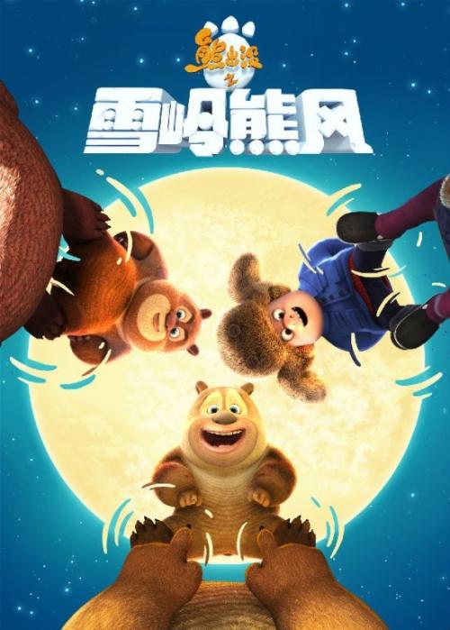 香港离婚证样本资料